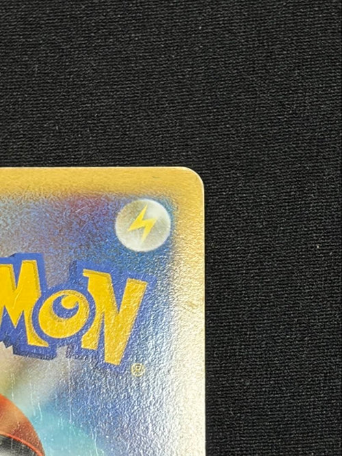 Pok Mon Trading Card Game 3
