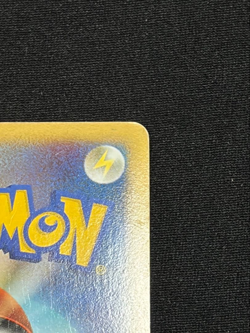 Pok Mon Trading Card Game 3