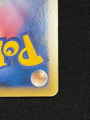 Pok Mon Trading Card Game 3