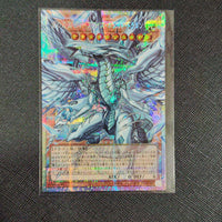 Yu-Gi-Oh! Ocg Duel Monsters (Japanese)