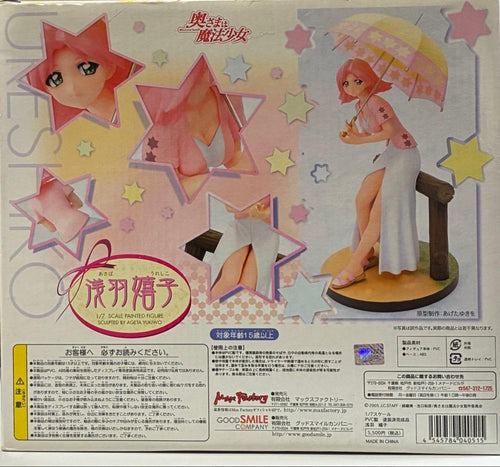 Max Factory Others 1/7