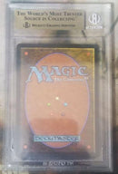 Magic: The Gathering (Japanese) Elvish Spirit Guide Bgs9.5