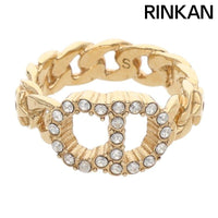 Christian Dior Ring Clair D Lune 10