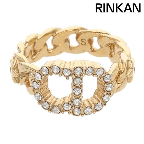 Christian Dior Ring Clair D Lune 10