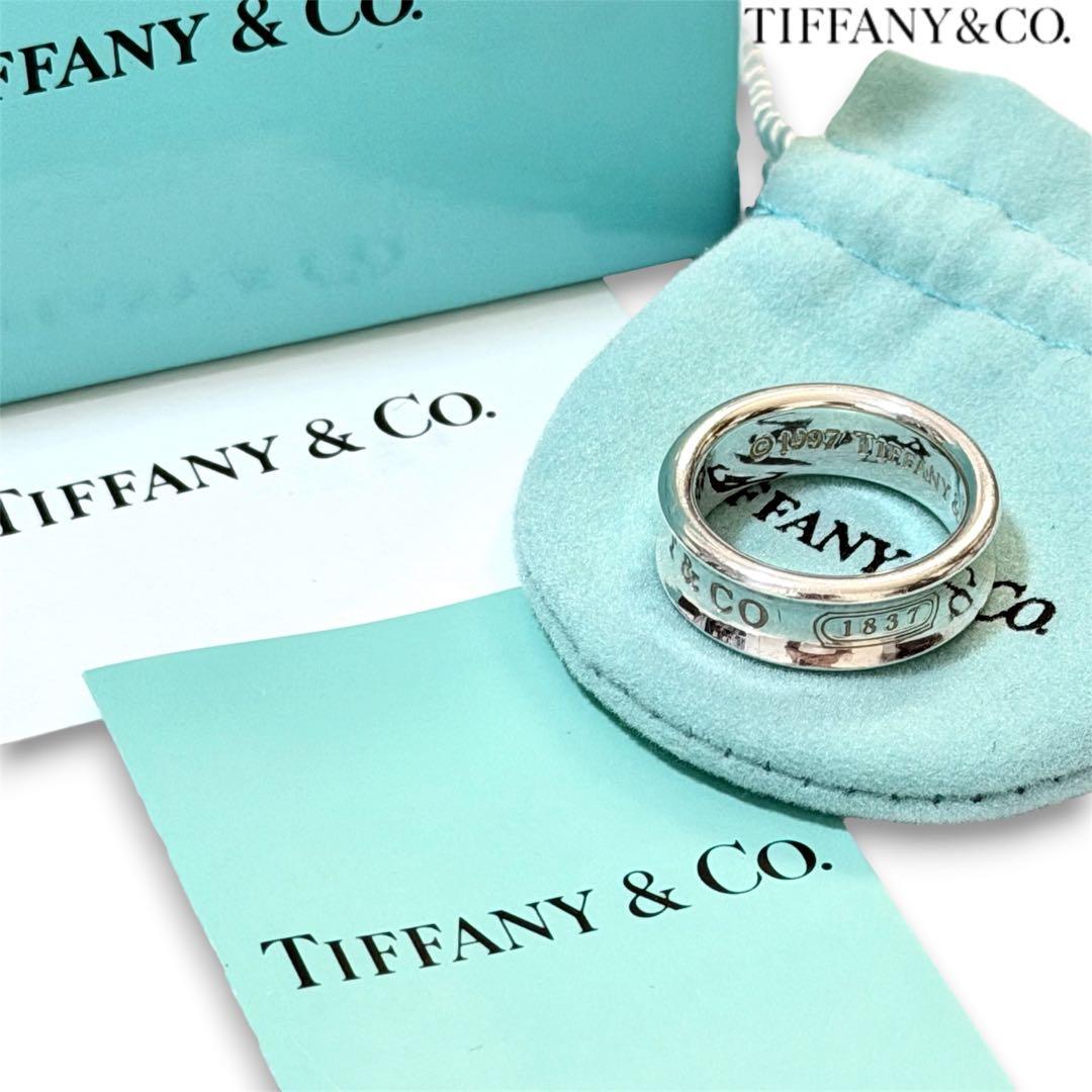 Tiffany Rings 1837 925 12