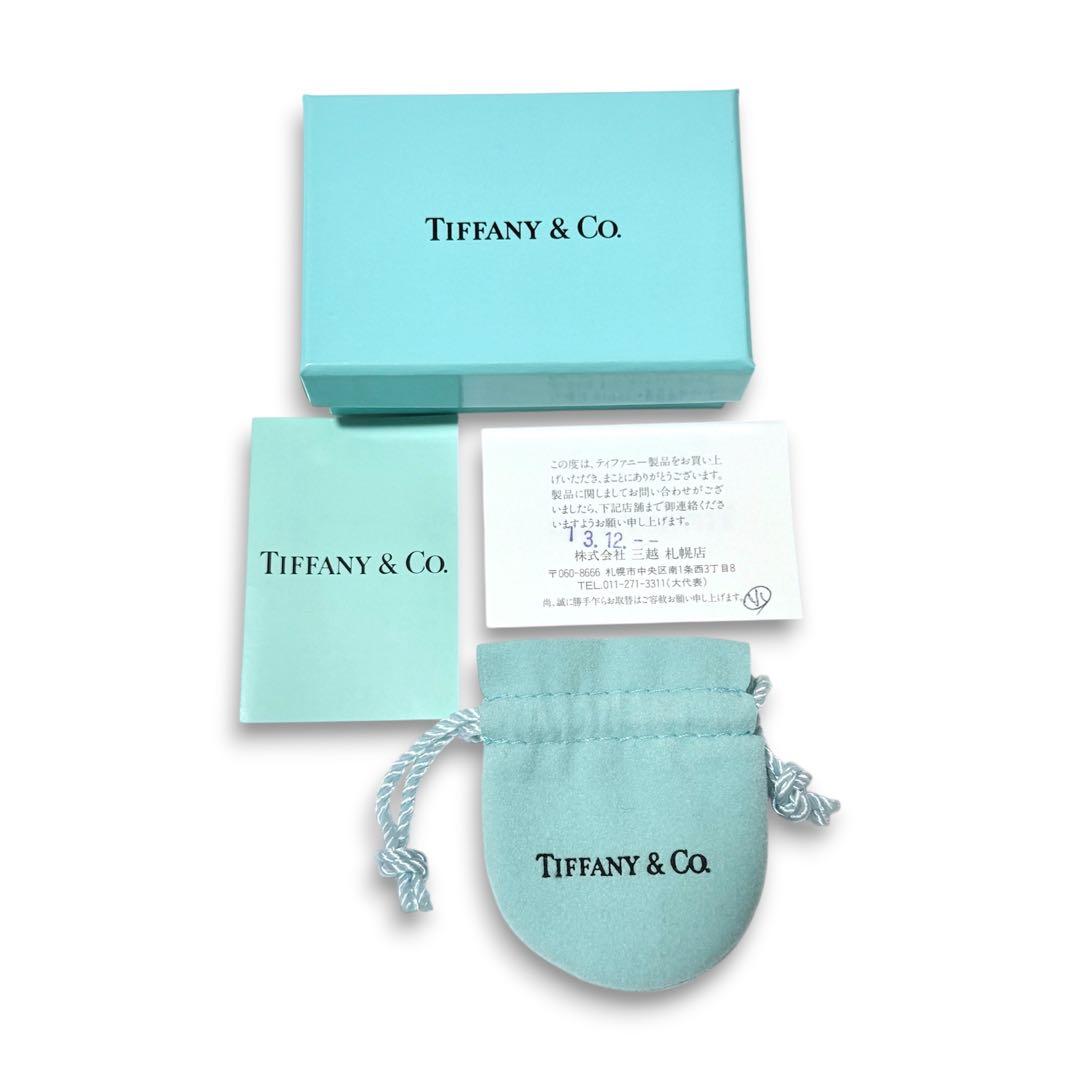 Tiffany Rings 1837 925 12