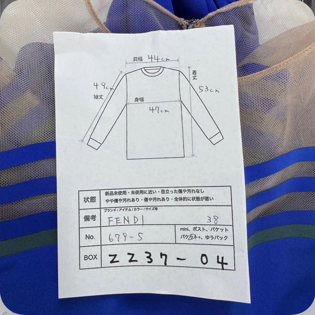 Long Sleeve Fendi 38