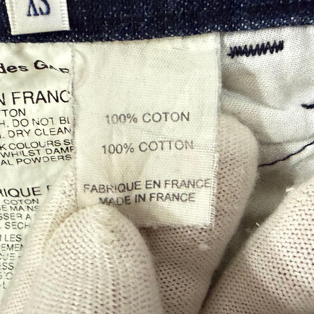 Comme Des Garcons Shorts Bermuda 100%