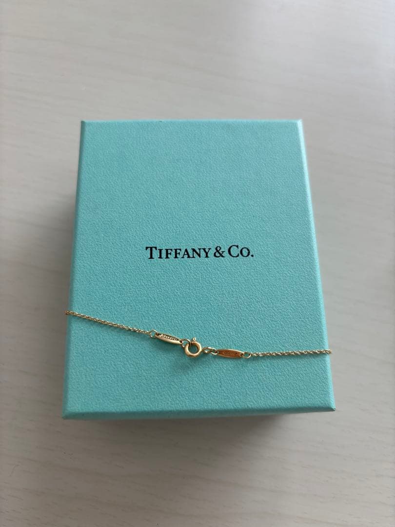 Tiffany Necklaces Co.