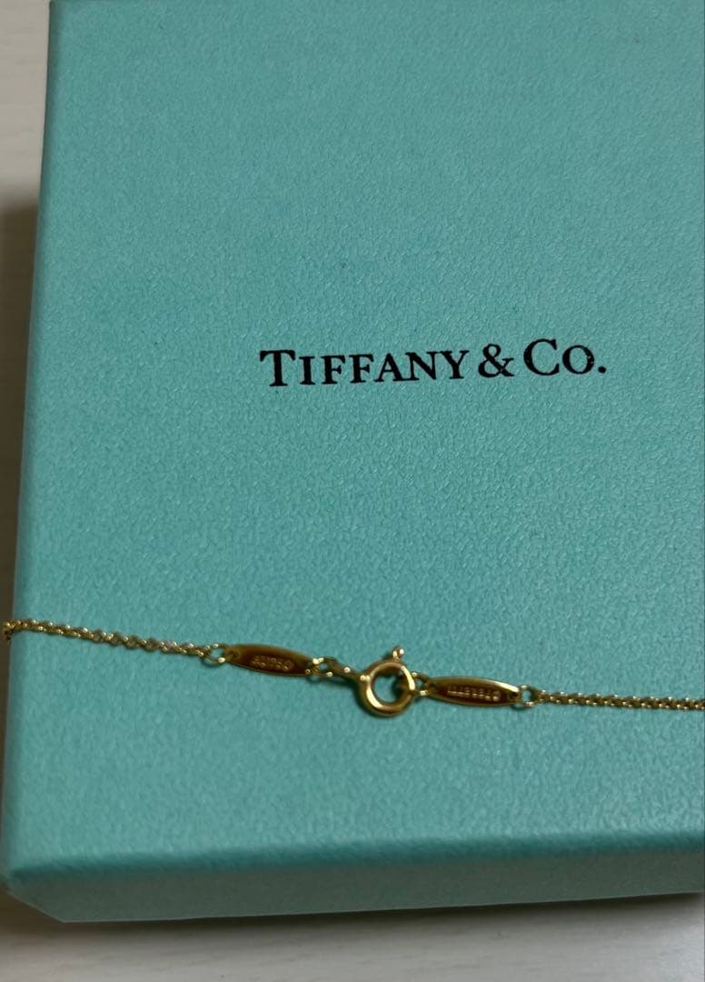 Tiffany Necklaces Co.