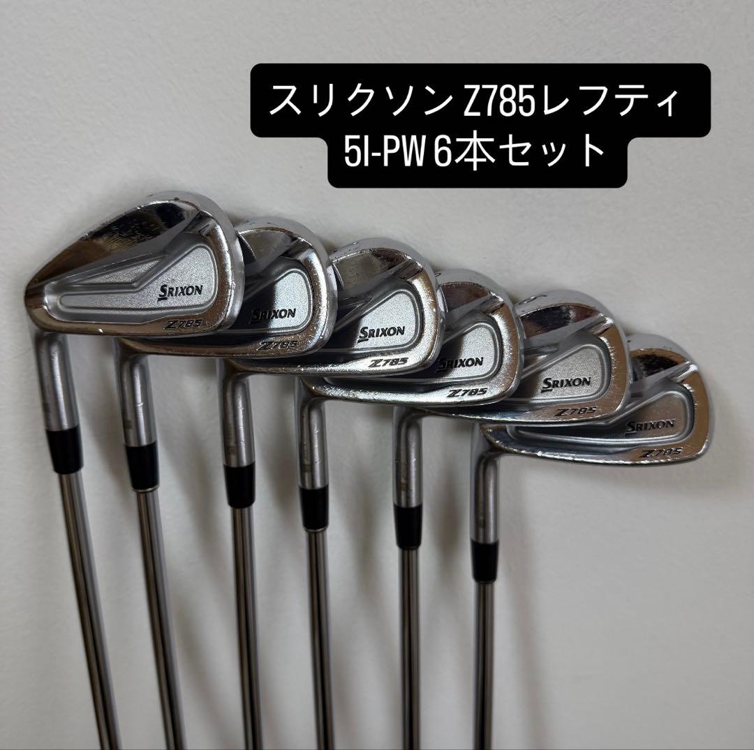 Iron Set Z785 5I-Pw 6