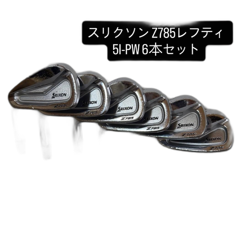 Iron Set Z785 5I-Pw 6