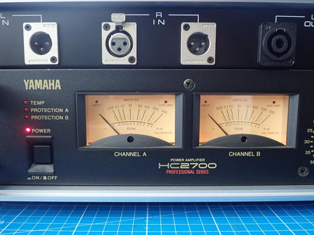 Others Yamaha Hc2700