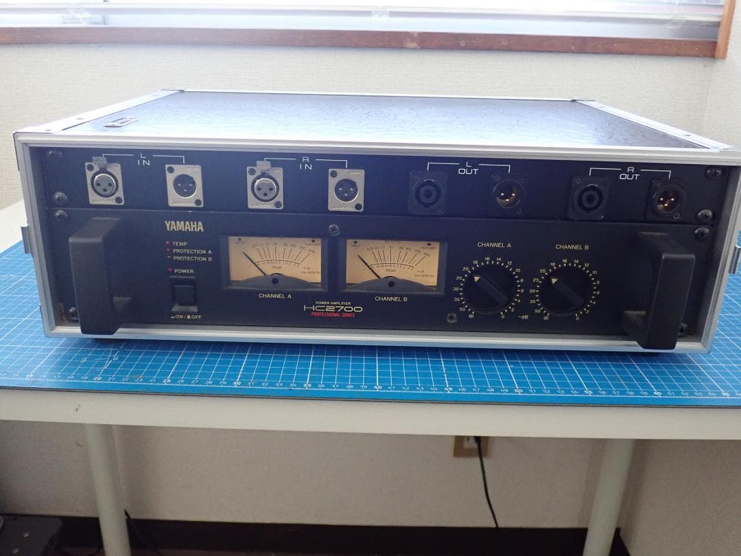 Others Yamaha Hc2700
