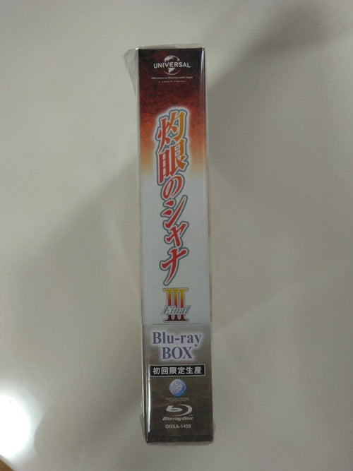 Anime Iii Blu-Ray Box