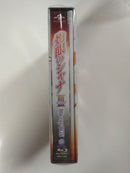 Anime Iii Blu-Ray Box