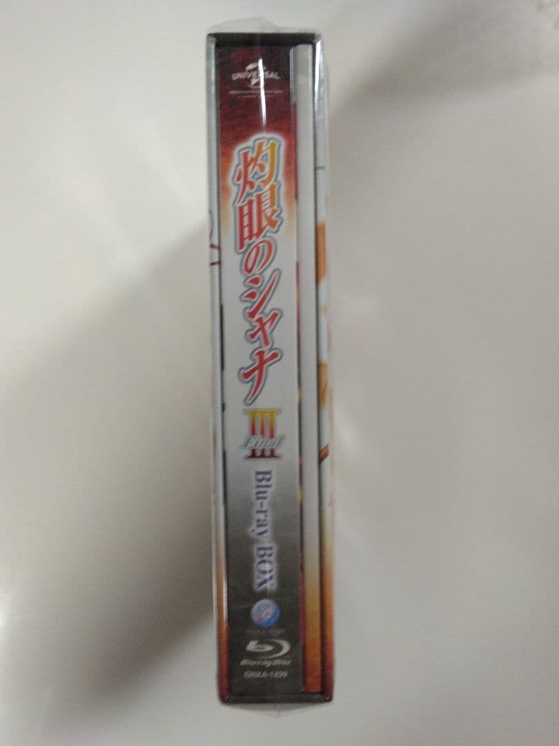 Anime Iii Blu-Ray Box