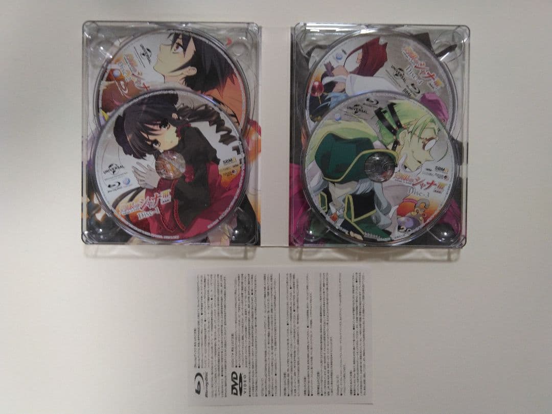 Anime Iii Blu-Ray Box
