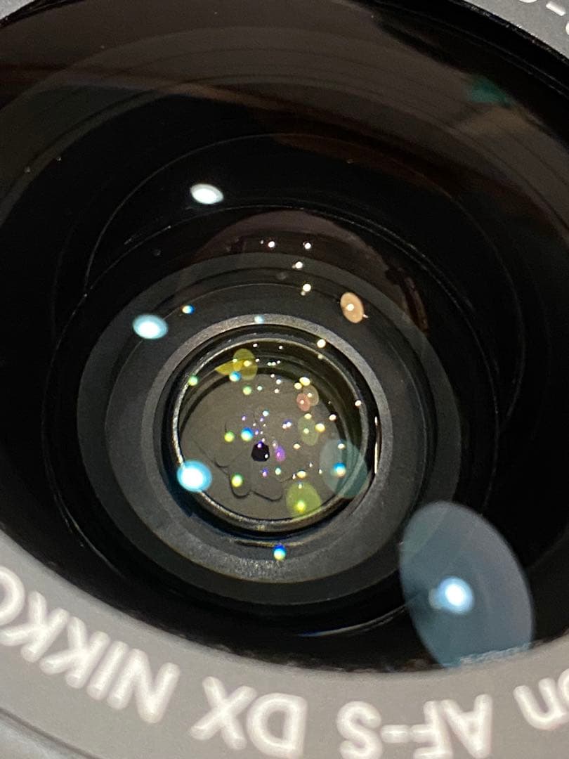 Nikon Lens (Zoom) Af-S Nikkor 18-55Mm G Vr 2