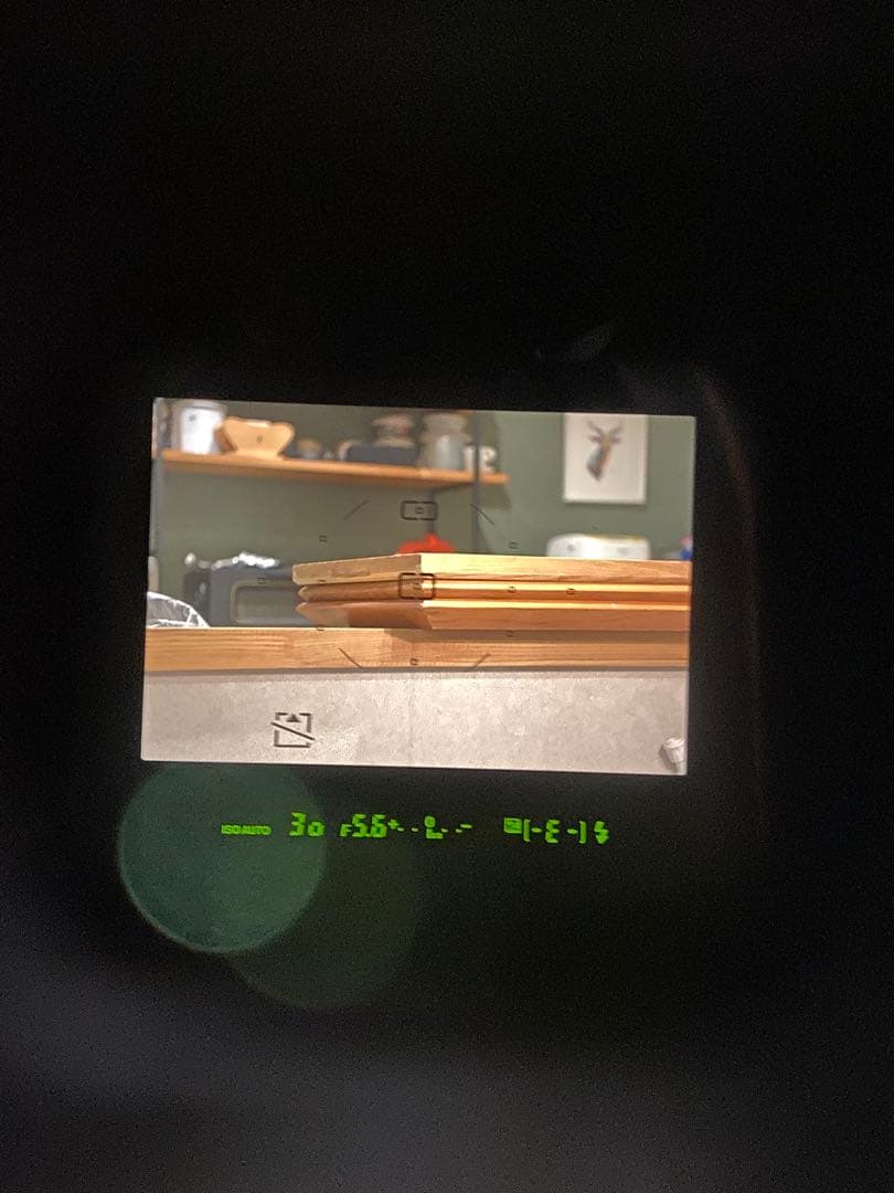 Nikon Lens (Zoom) Af-S Nikkor 18-55Mm G Vr 2