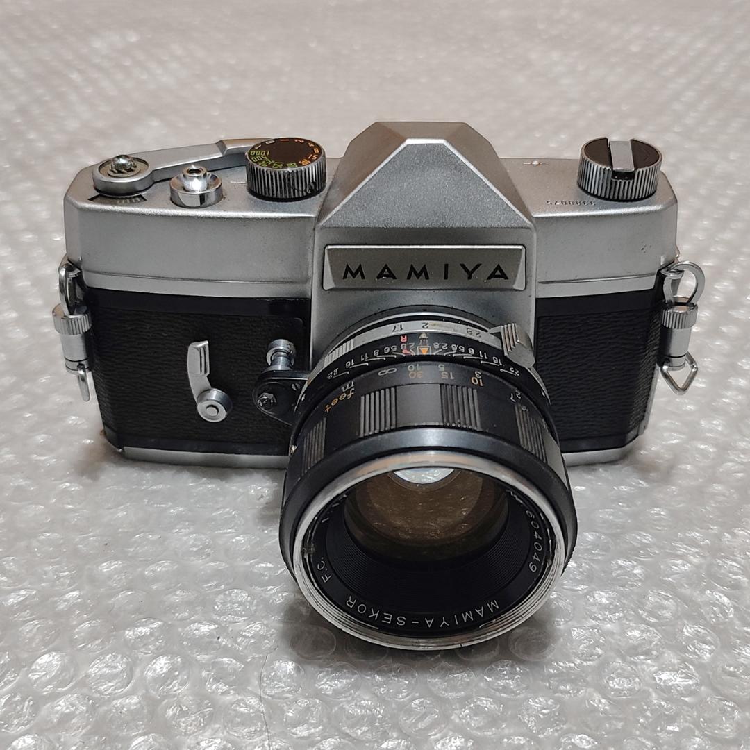 Mamiya Slr Camera (Film) Prismat Np Sekor F1.7