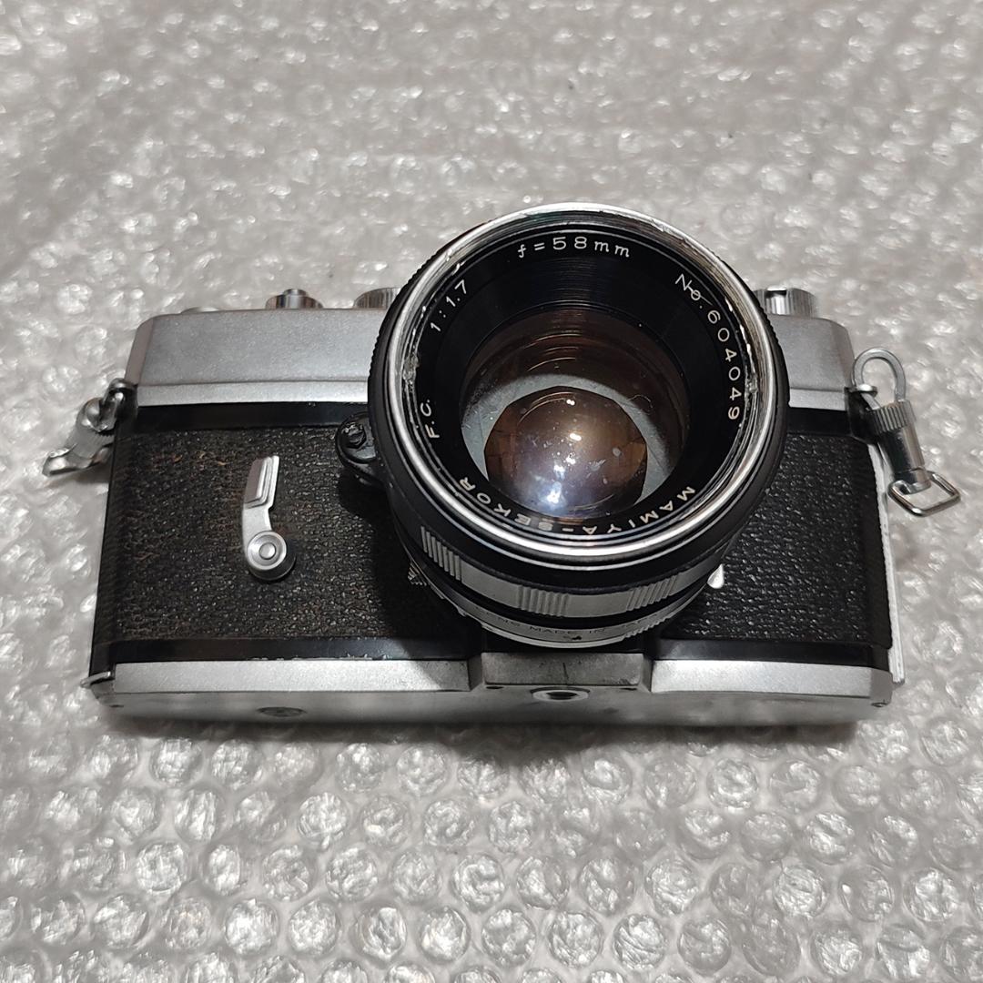Mamiya Slr Camera (Film) Prismat Np Sekor F1.7