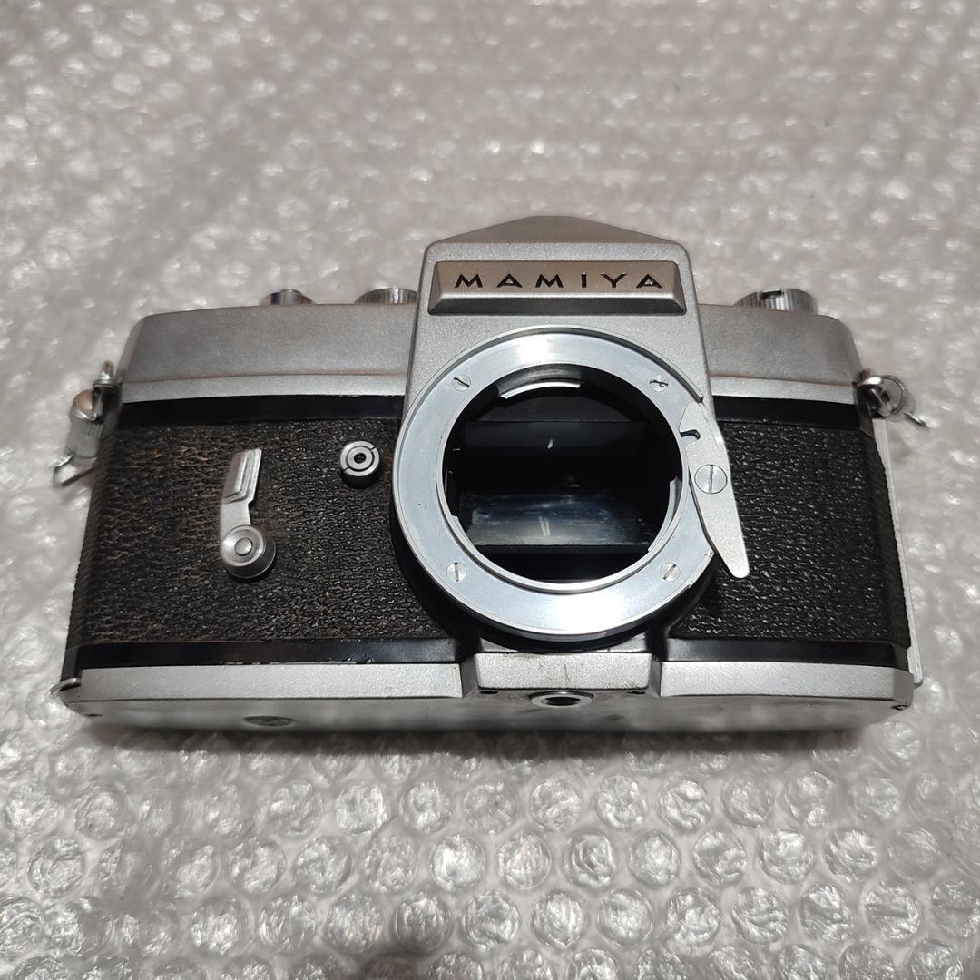 Mamiya Slr Camera (Film) Prismat Np Sekor F1.7
