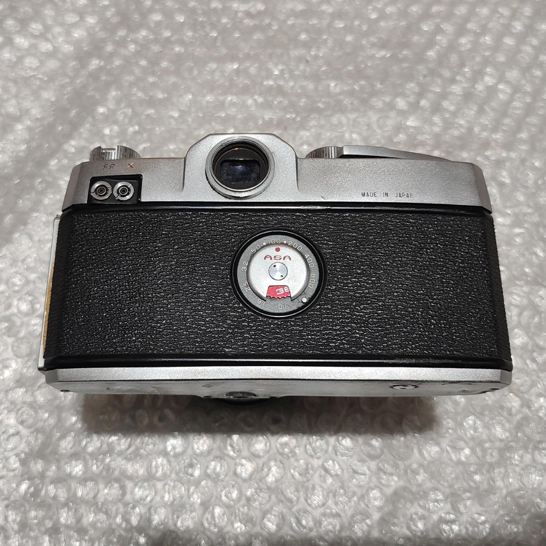 Mamiya Slr Camera (Film) Prismat Np Sekor F1.7