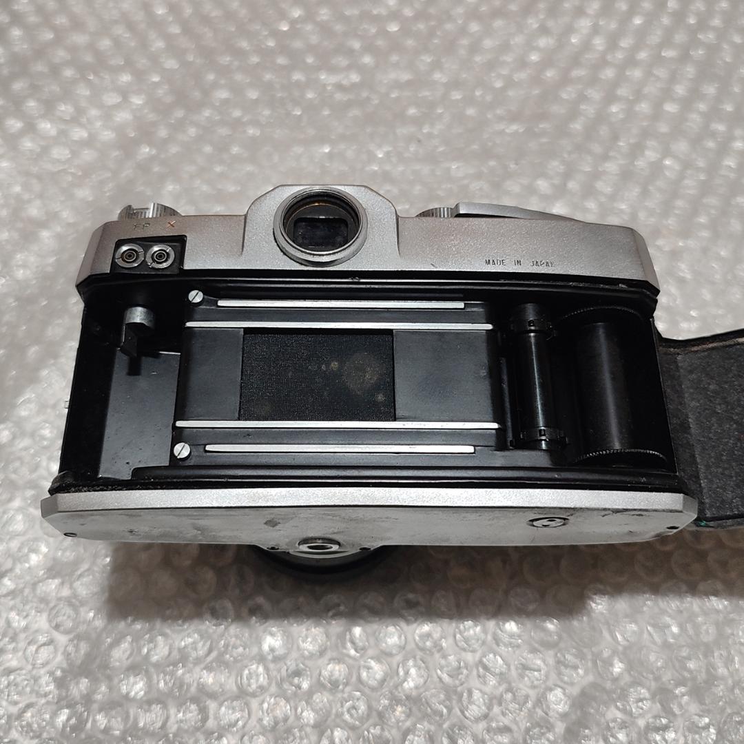 Mamiya Slr Camera (Film) Prismat Np Sekor F1.7
