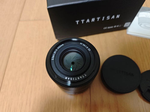 Lens (Single Focus) Ttartisan Af F1.8 Ed Z