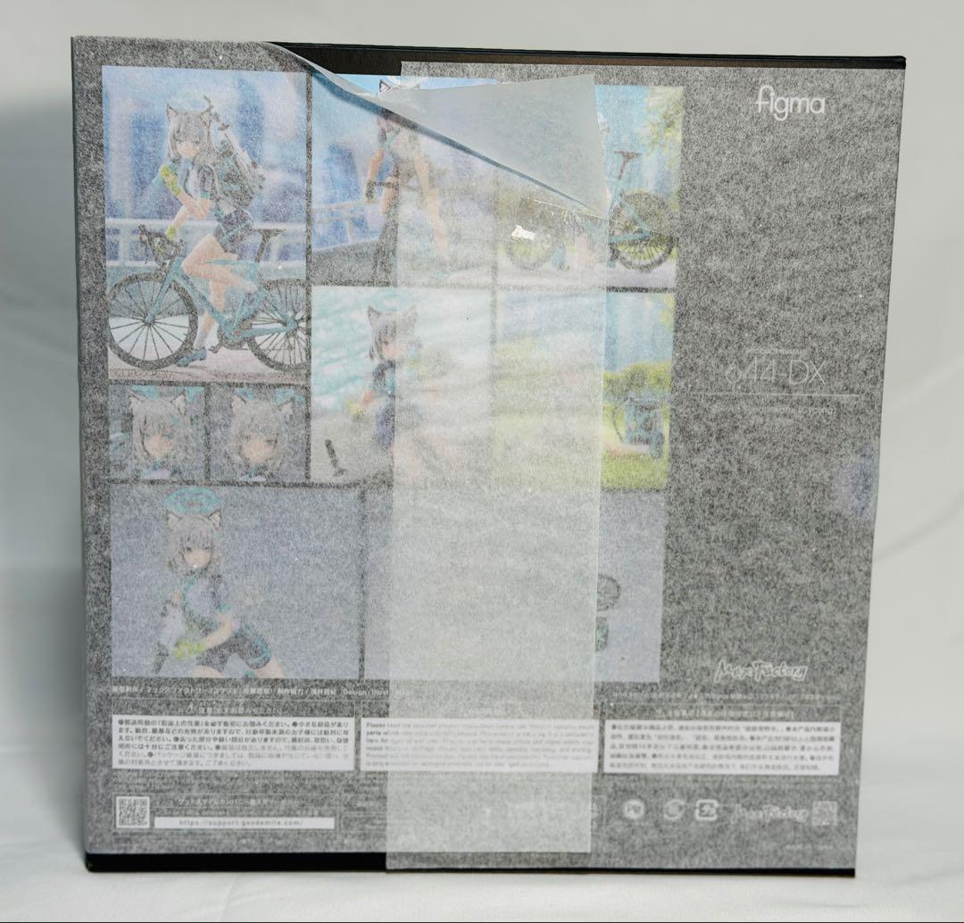 Good Smile Company Game Characters Figma Dx