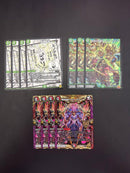 Duel Masters