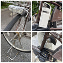 Yamaha City-Style Bicycles