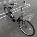 Yamaha City-Style Bicycles