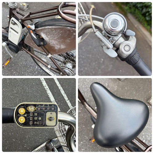 Yamaha City-Style Bicycles