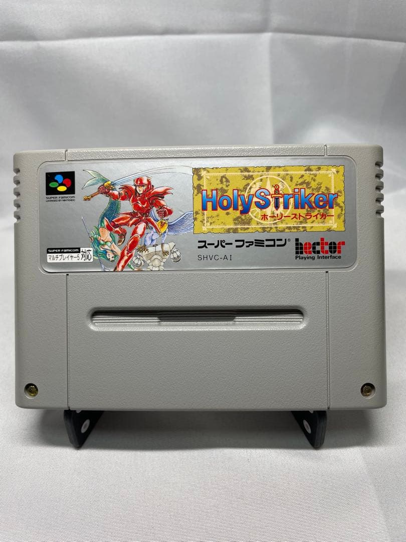 Games Holy Striker Sfc