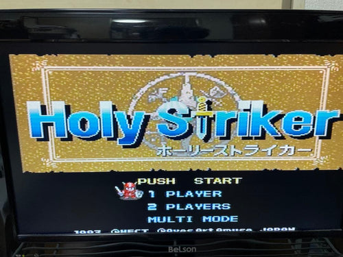 Games Holy Striker Sfc
