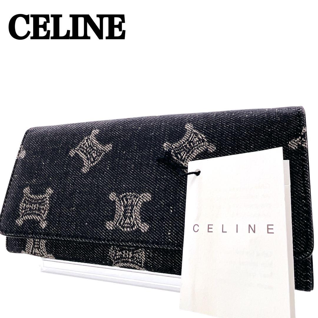 Celine Long Wallets