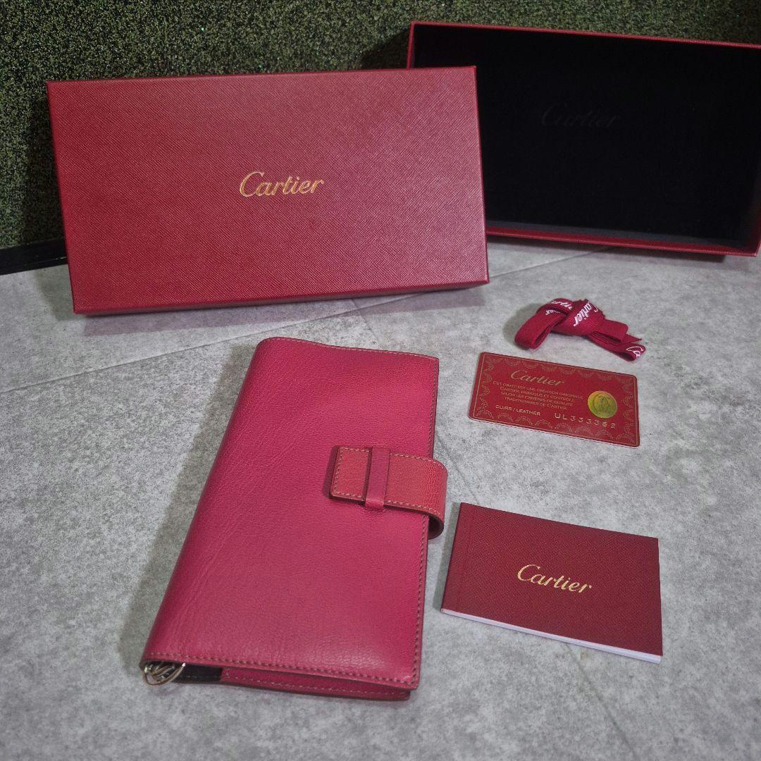 Cartier Other