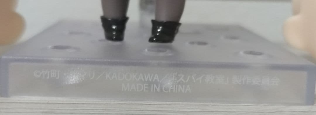 Good Smile Company Other