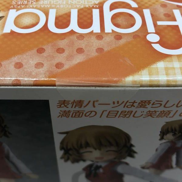 Max Factory Others Figma [97]