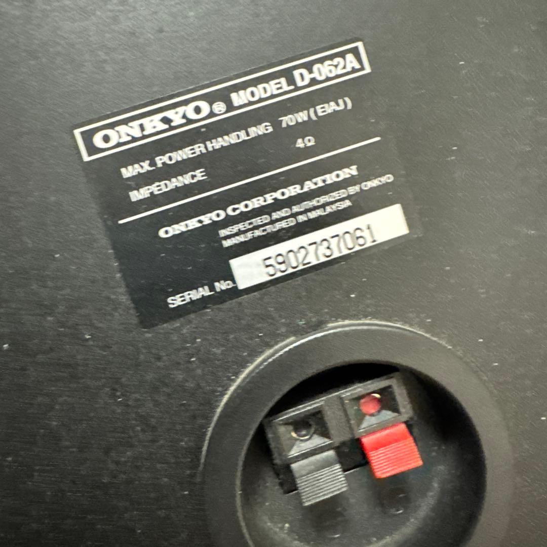 Onkyo Mini Component Systems Intec205