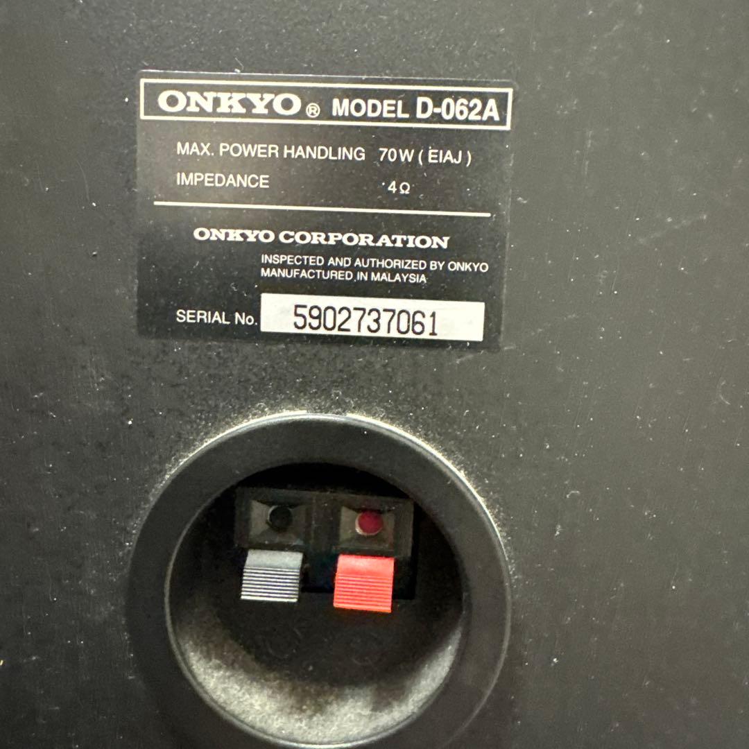 Onkyo Mini Component Systems Intec205
