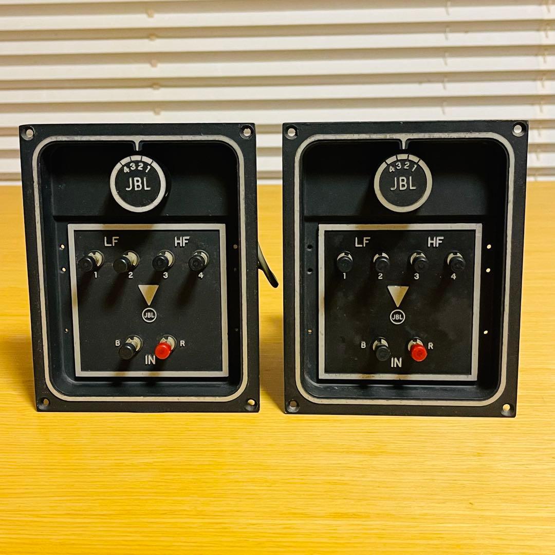 Jbl Others N7000