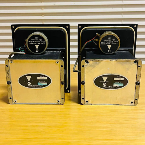Jbl Others N7000