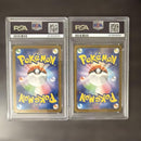 Pok Mon Trading Card Game Psa10 Ex Bwr