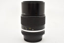 Nikon Prime Lenses Ai-S Nikkor F2.8 #1494