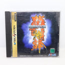 Sega Games Soft