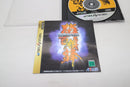 Sega Games Soft