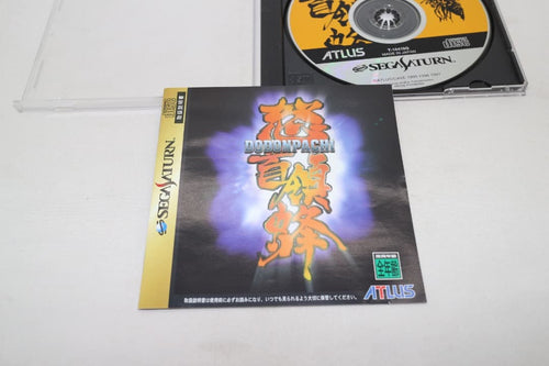 Sega Games Soft